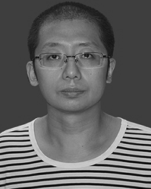 Yan Gu