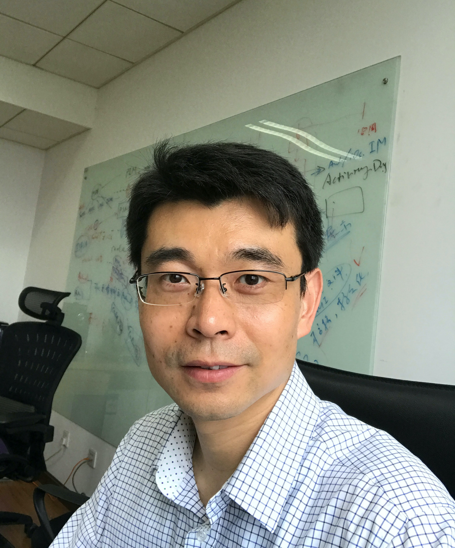 Tian Zhang