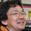 Shuki Ushio