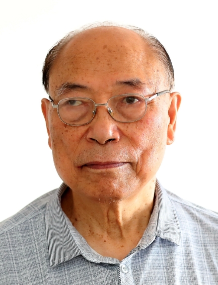 Changde Gong