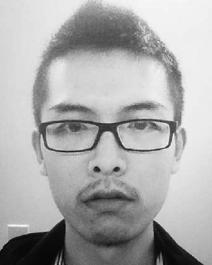 Chunyu Chen
