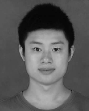 Min Zeng