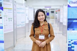 Thantip Roongcharoen