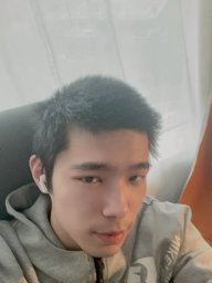 Wei Yue