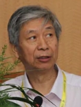 Chongqing Wu