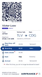 Victor S. Lvov
