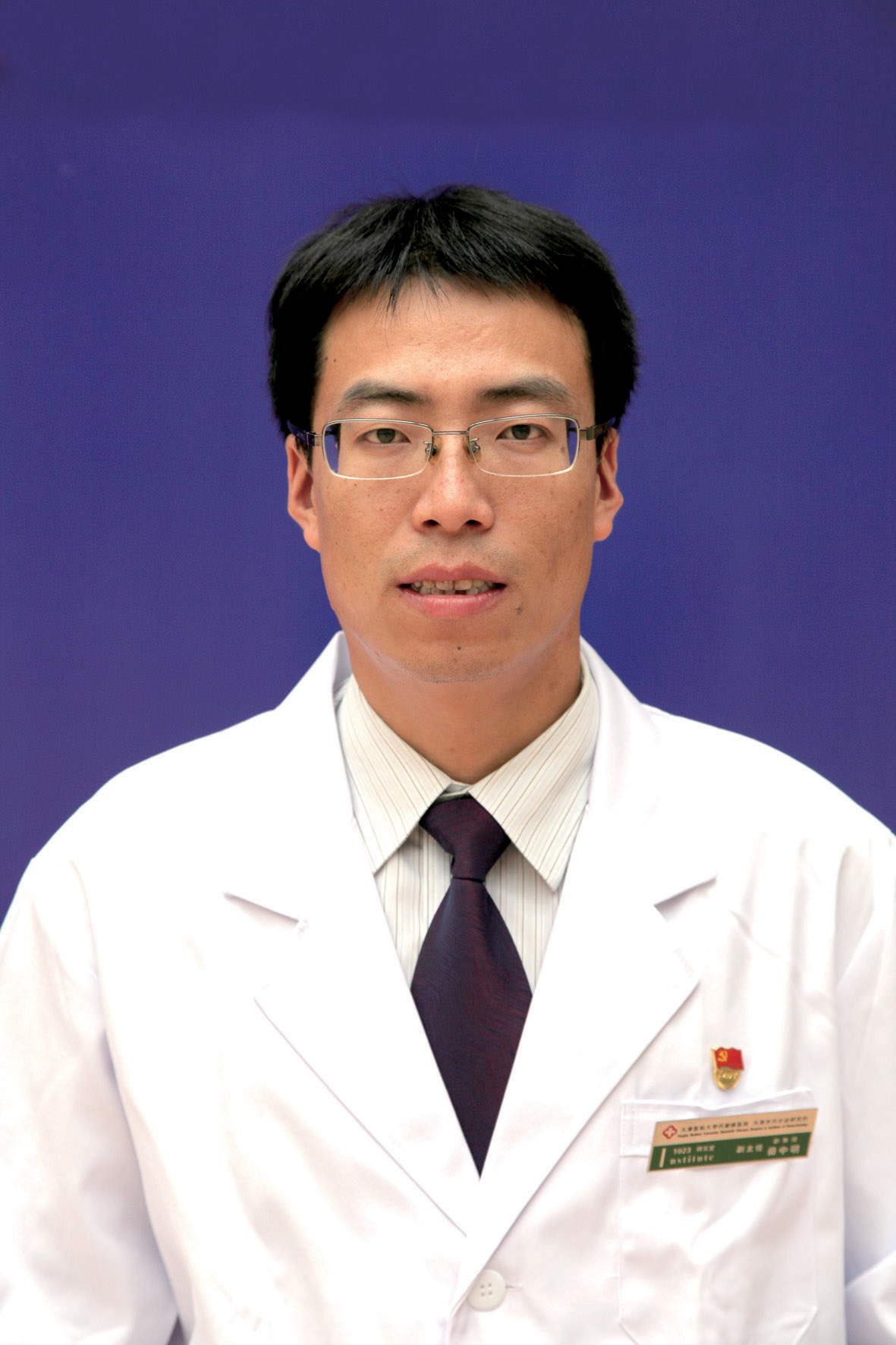 Zhongming Wu