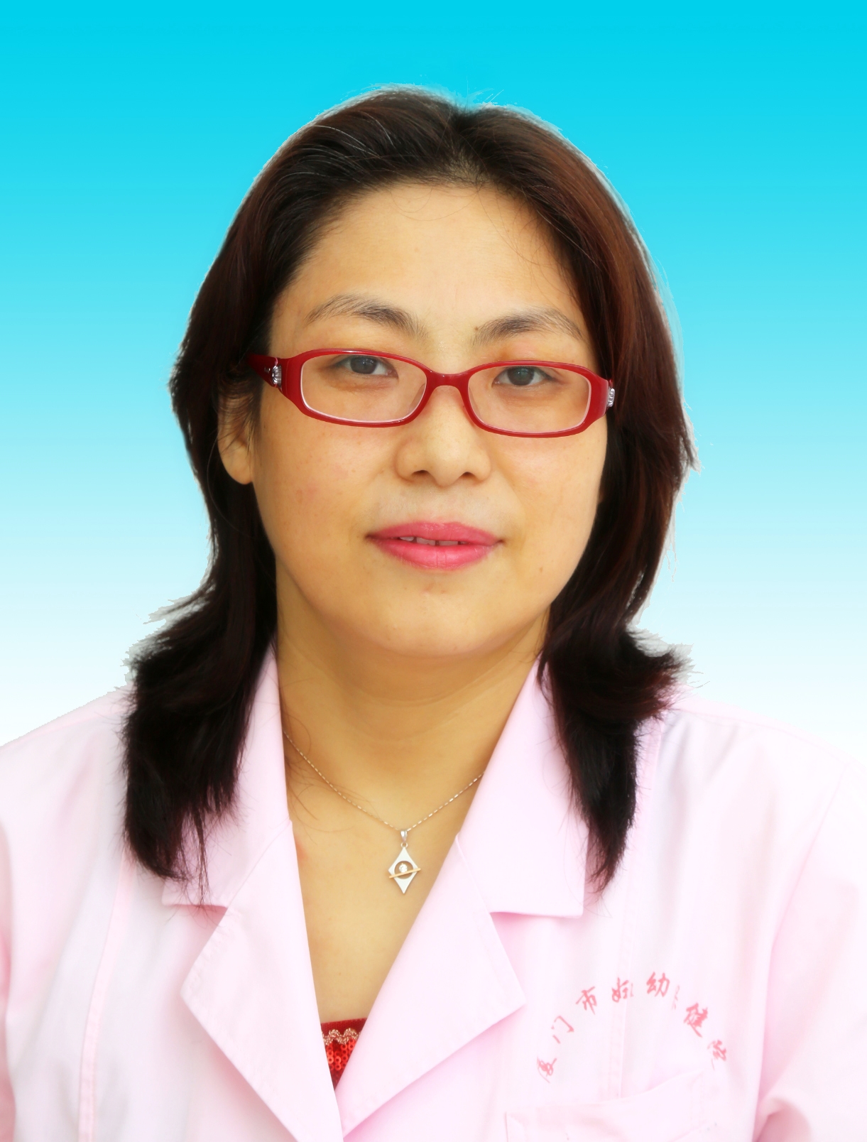 Ping Li
