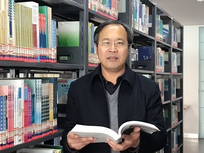 Jingan Cui