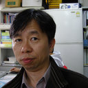 U. S. Shin