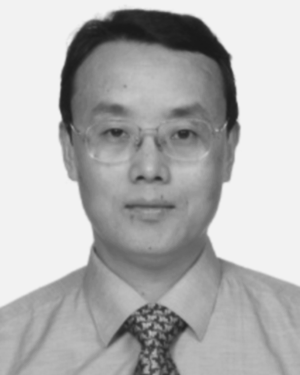 Wang, Xiande