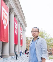 Huan Chen