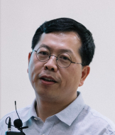 Chongqing Wu
