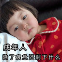 Zhen Li