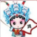 Jian Yue