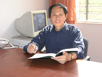 Yongming Zhang