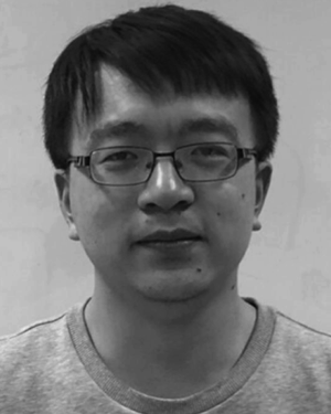 He Xu