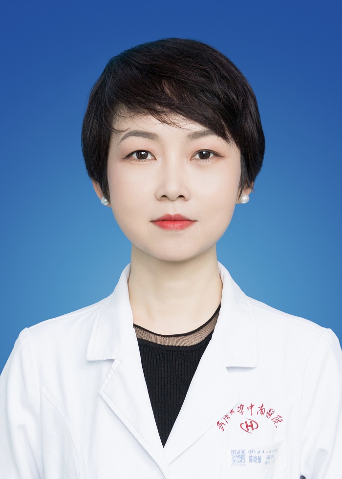 Xiaomin Chen