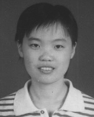 Haiying Xia