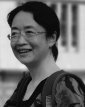 Ning Liu