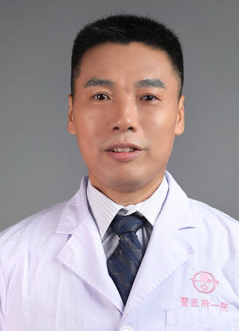 Hongming Ma