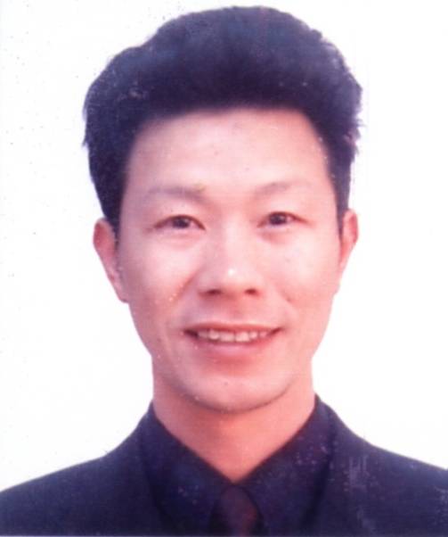 Guotian Luo