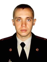 Evgenіy Rybka