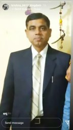 Neeraj Kumar
