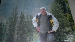 Etemad Vahid