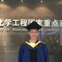 Chen Xiao