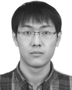 Ao Wei
