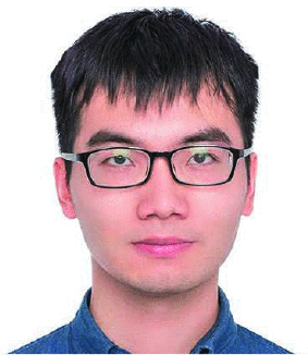 Tan Chen