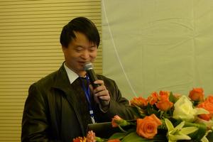 Baoyu Han