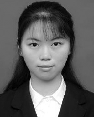 Lu Xinjin