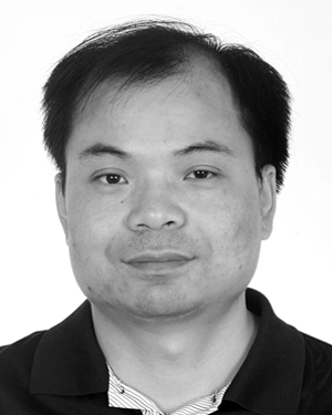 Weimin Shu