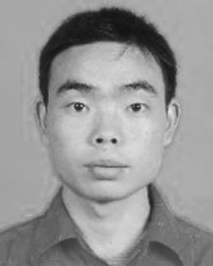 Wei Liu