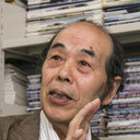 Toshiyuki Nagata