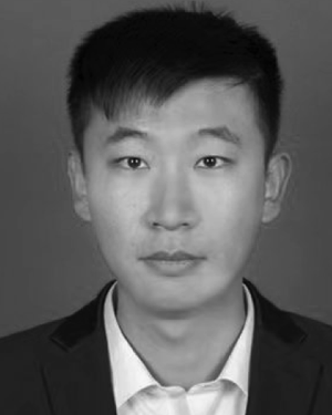 Qian Xia