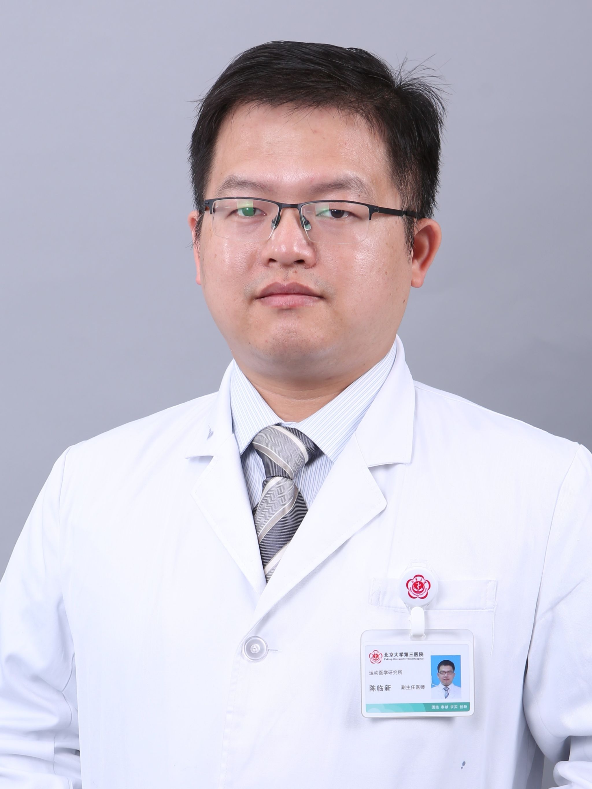 Linxin Chen