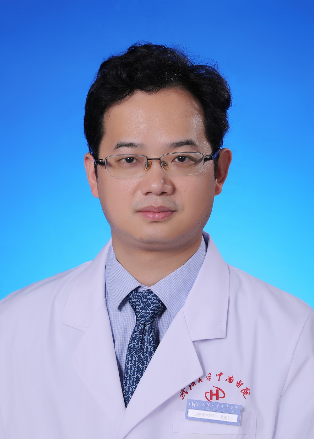 Xiaorong Hu