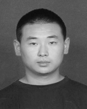 Yang Lei