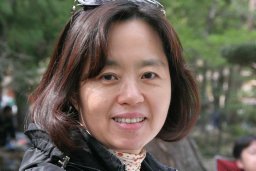Hea Yeon Lee