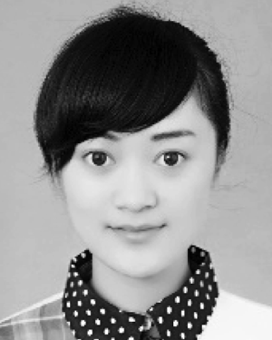 Qian Su