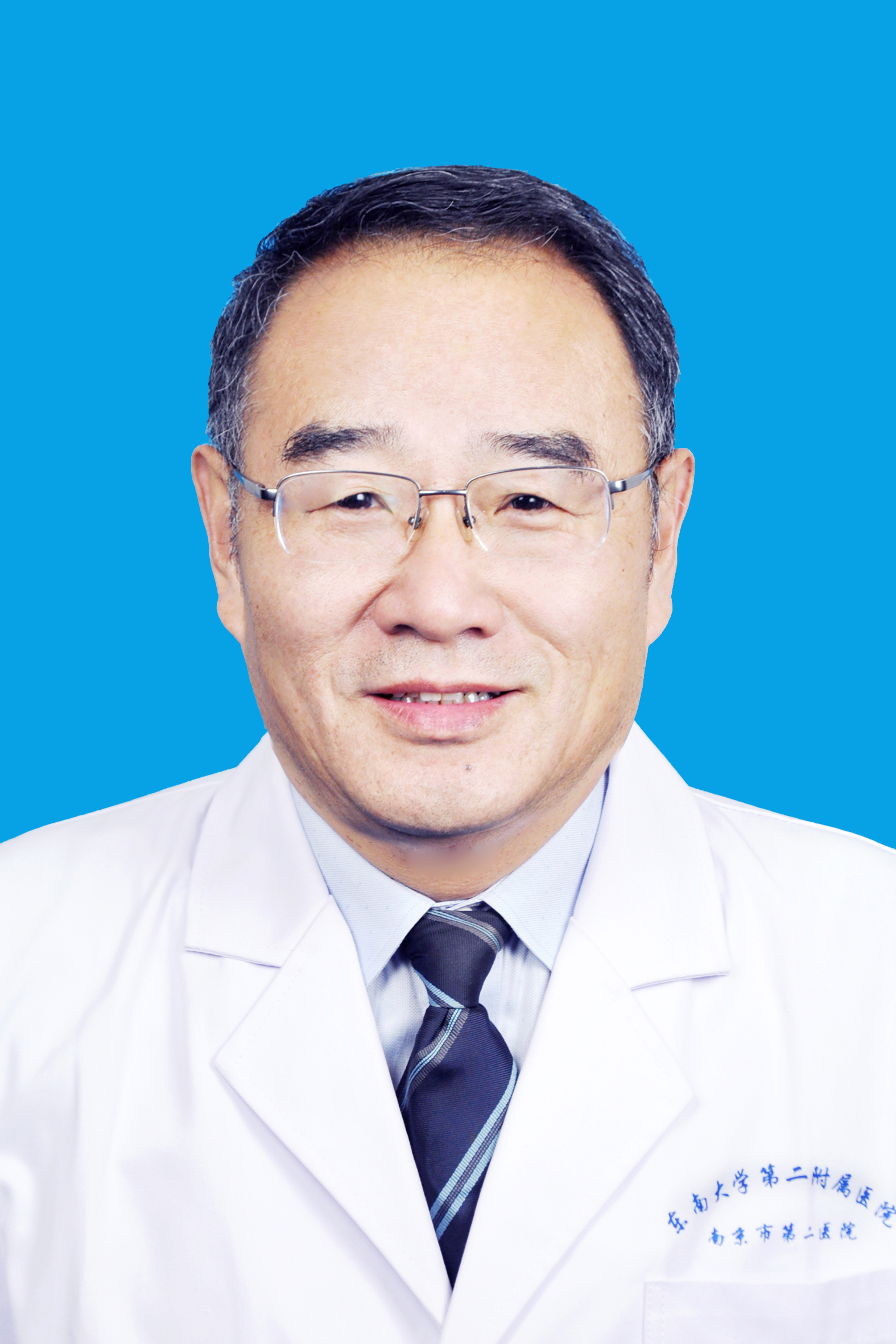 Wei Zhao