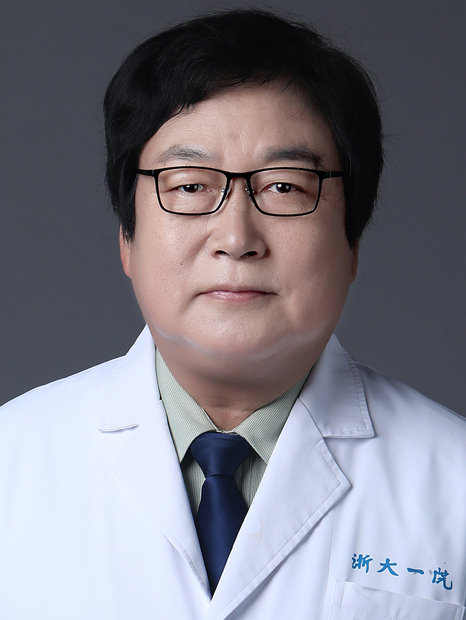 Yang Han