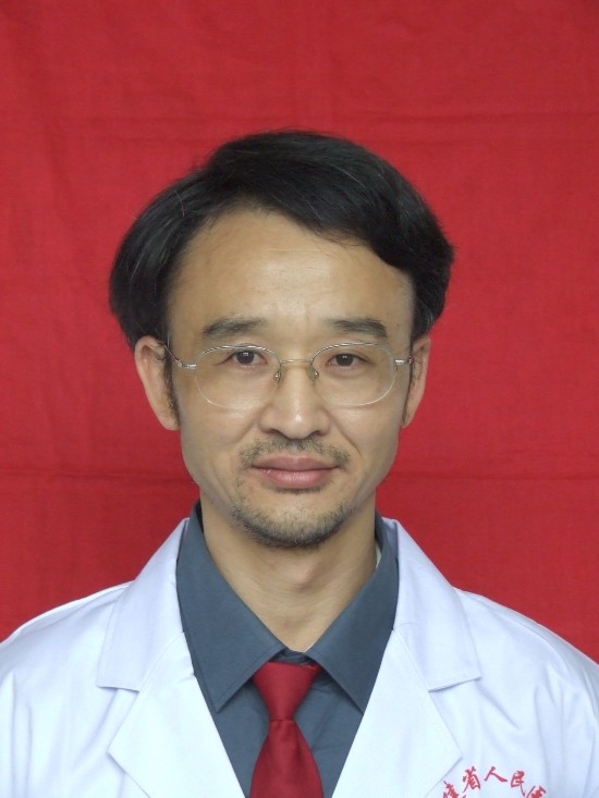 Xianpei Heng