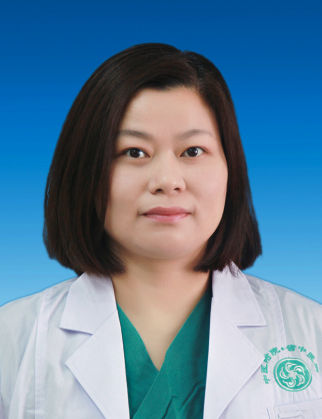 Xi Song