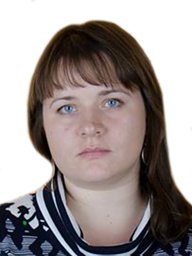 Е. А. Бирюкова