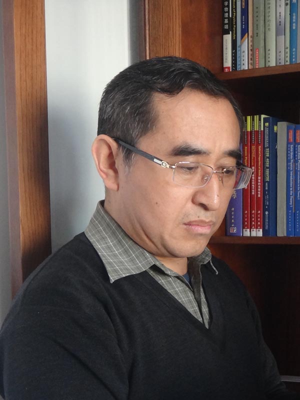 Junhai Liu