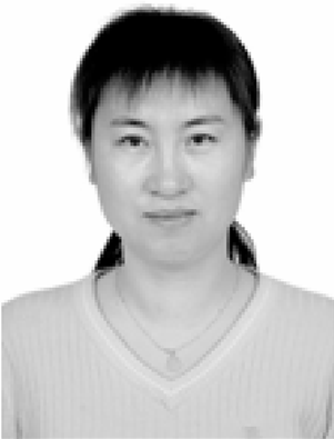 Yan Zhang